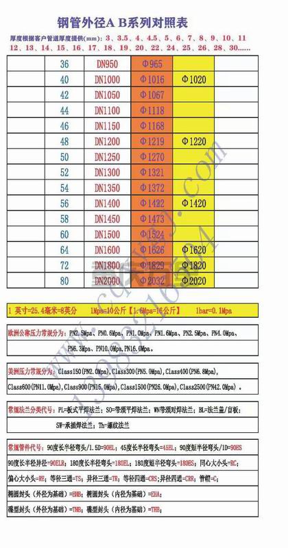 調整大小 微信圖片_20241011110733.jpg