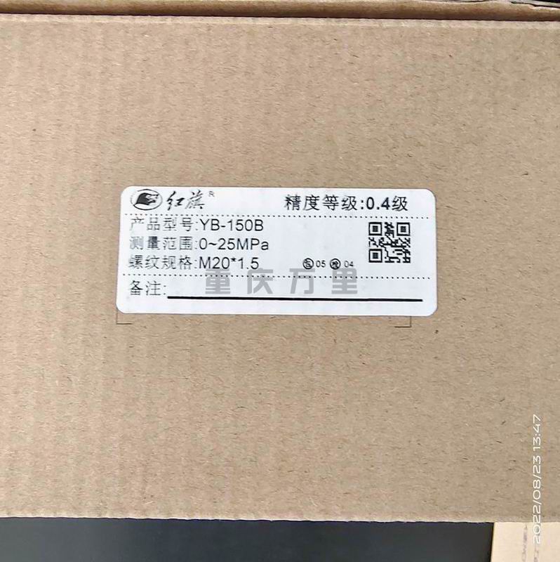 調(diào)整大小 1-220R3135F3936.jpg