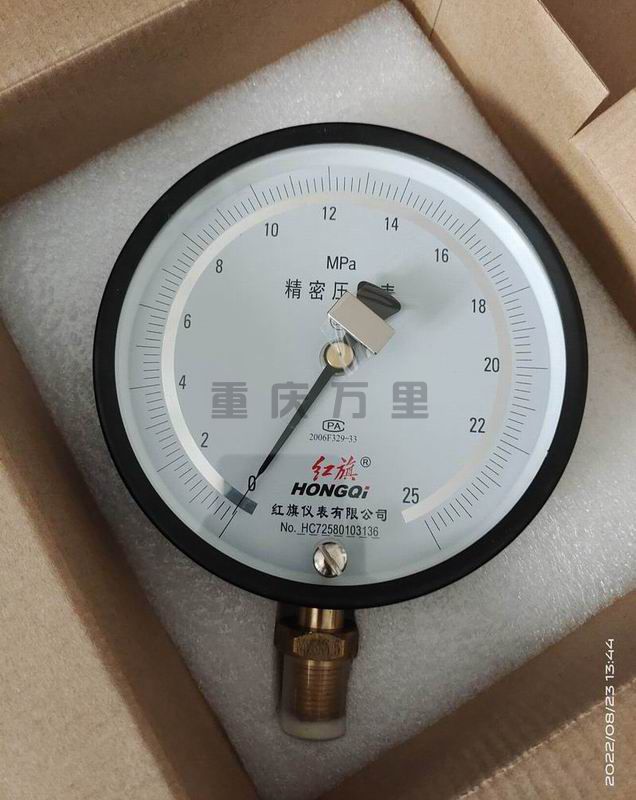 調(diào)整大小 1-220R3135A62N.jpg
