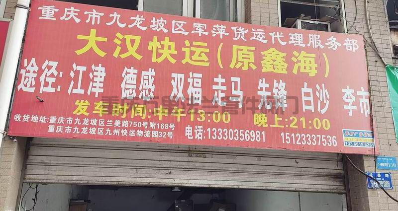 調(diào)整大小 default.jpeg