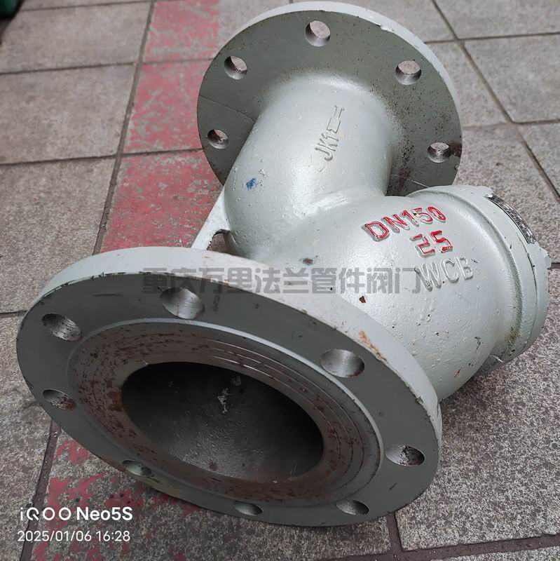 調(diào)整大小 微信圖片_20250107115238.jpg