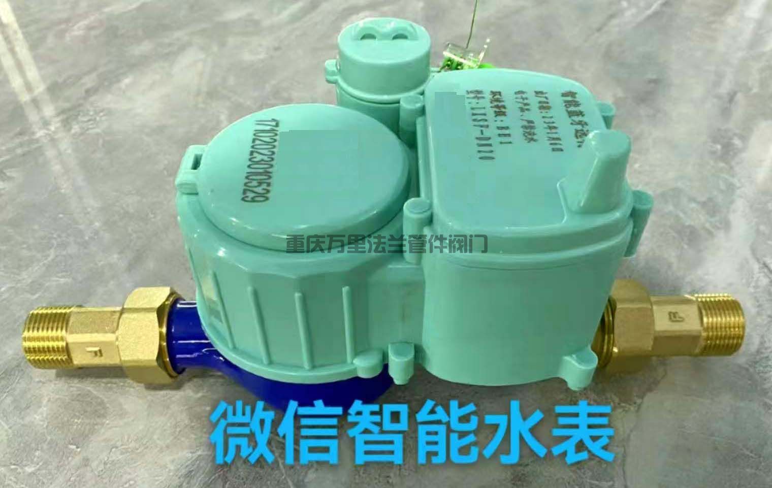 微信圖片_20250430143427.jpg