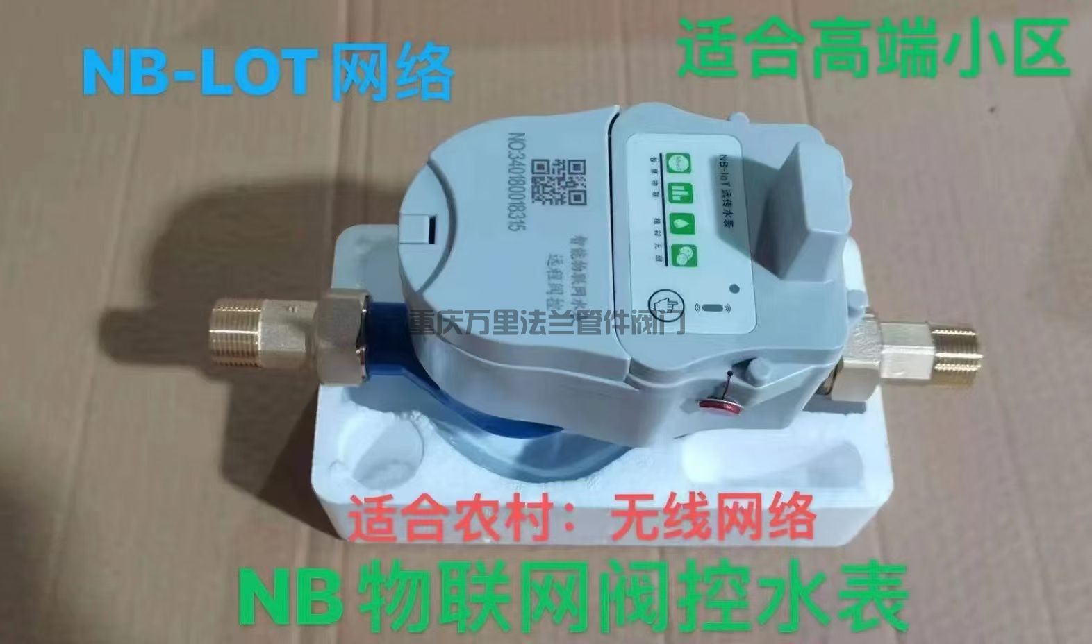 微信圖片_20250430143502.jpg