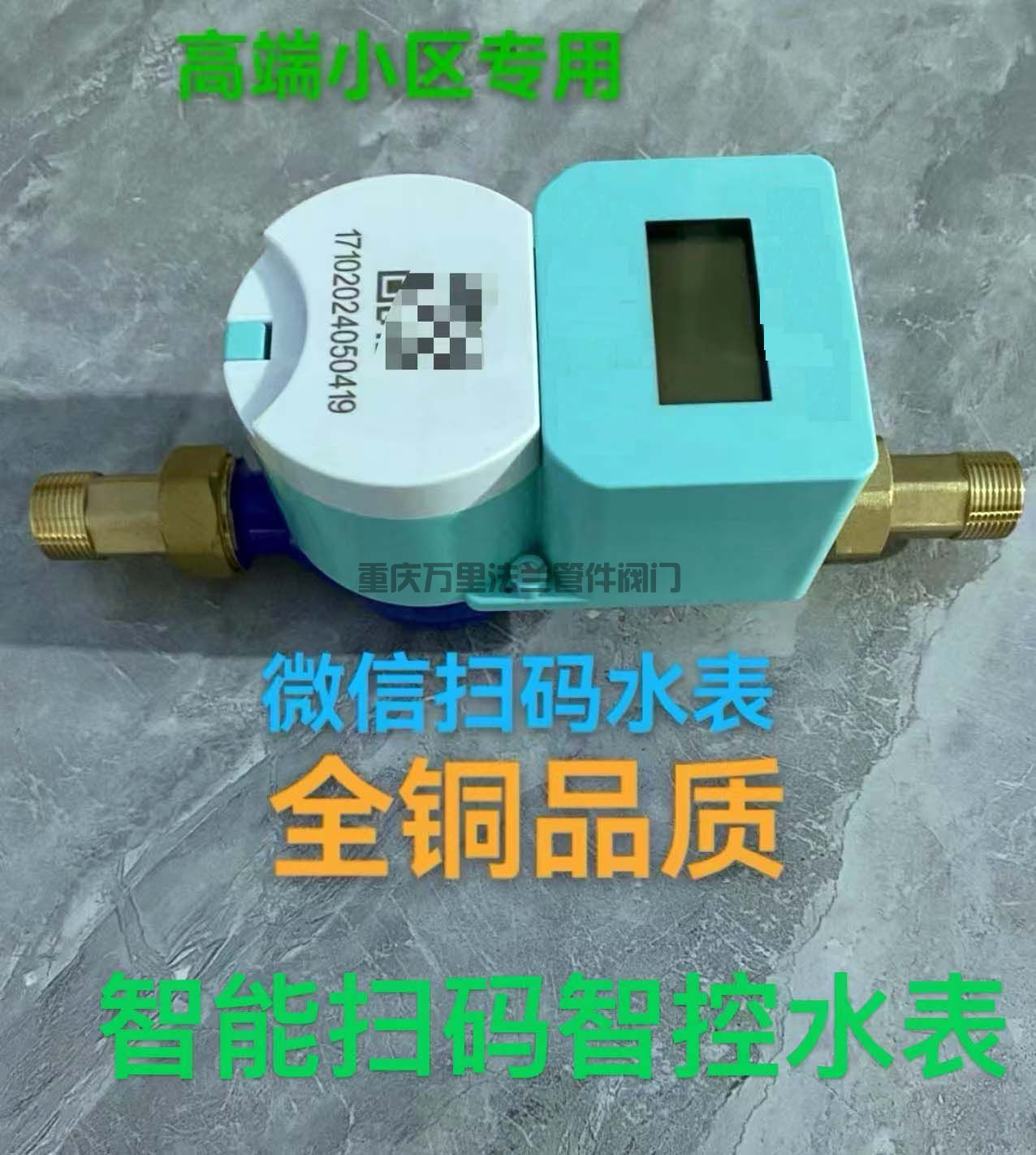 微信圖片_20250430143449.jpg