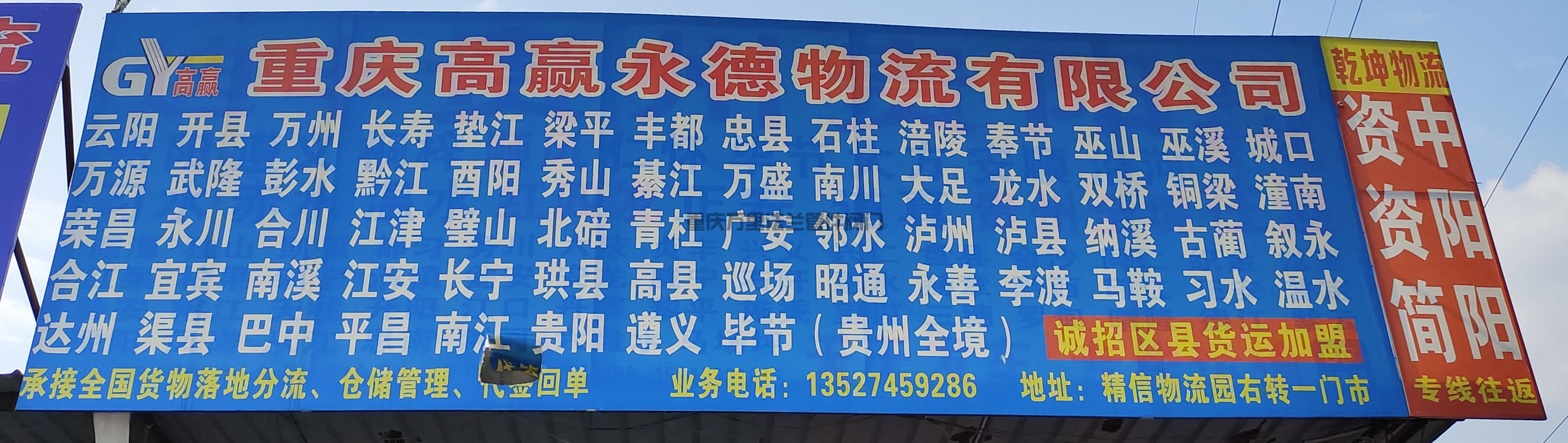 微信圖片_20250514125436.jpg