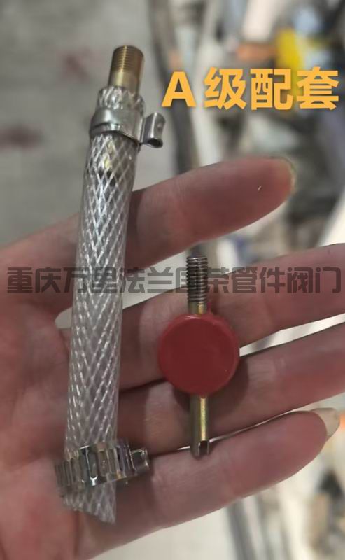 調(diào)整大小 微信圖片_20250521113929.jpg