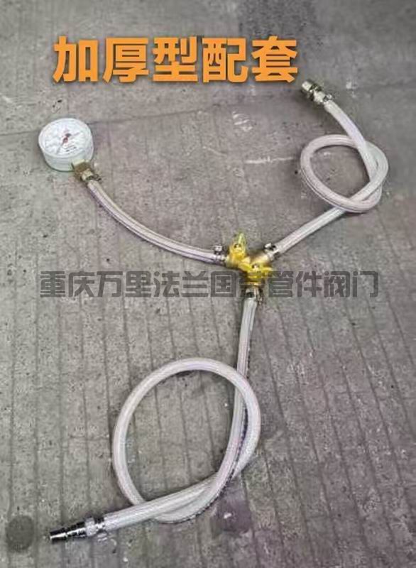 調(diào)整大小 微信圖片_20250521113933.jpg