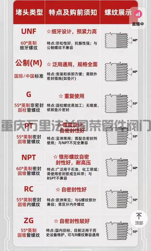 調(diào)整大小 微信圖片_20250529142052.jpg