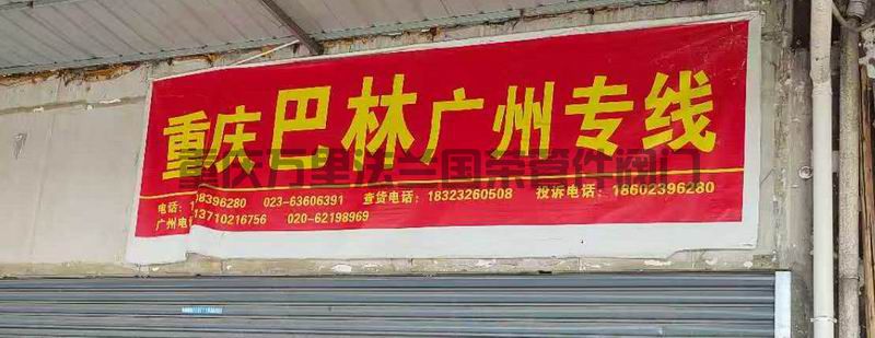 調(diào)整大小 微信圖片_2025-06-17_162838_930.jpg