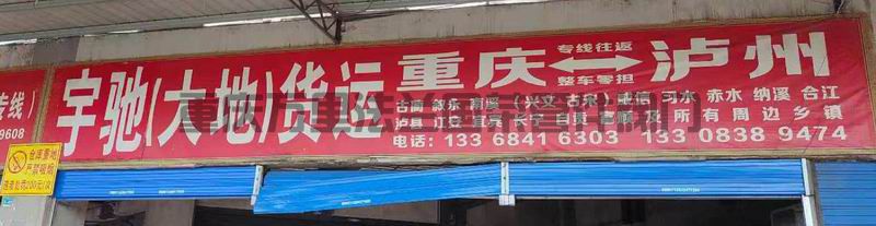 調(diào)整大小 微信圖片_2025-06-17_162846_155.jpg