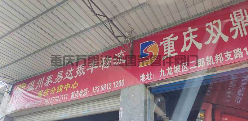 調(diào)整大小 微信圖片_2025-06-17_162853_362.jpg