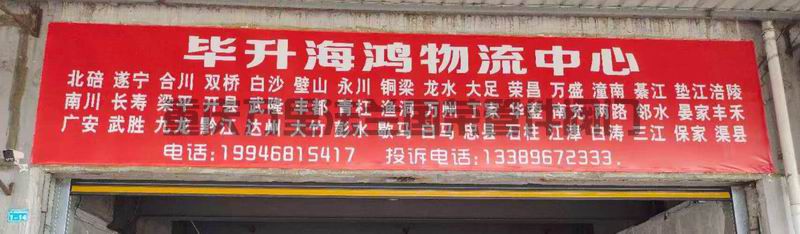調(diào)整大小 微信圖片_2025-06-17_162817_484.jpg
