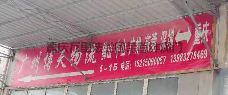 調(diào)整大小 微信圖片_2025-06-17_162756_384.jpg