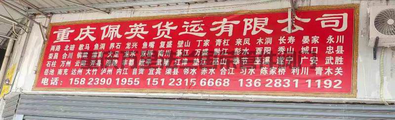 調(diào)整大小 微信圖片_2025-06-17_162821_360.jpg