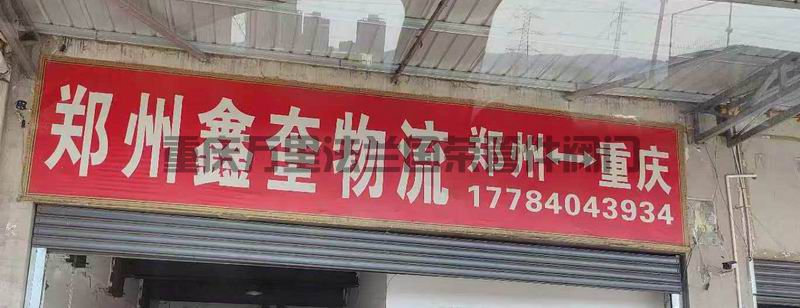 調(diào)整大小 微信圖片_2025-06-17_162835_498.jpg