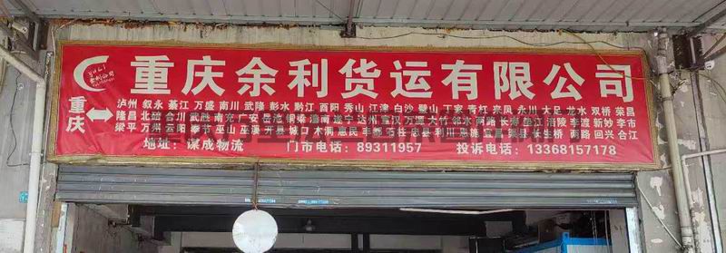 調(diào)整大小 微信圖片_2025-06-17_162828_151.jpg