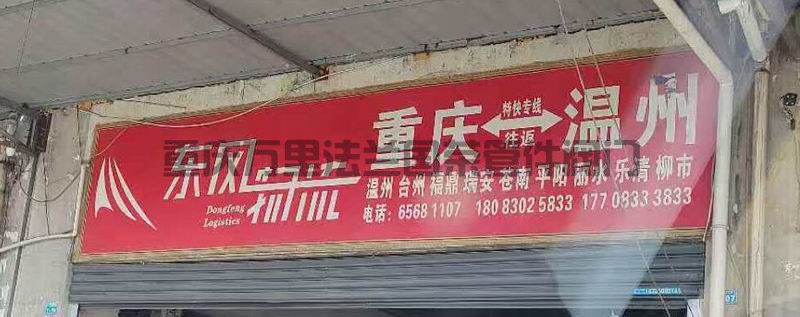 調(diào)整大小 微信圖片_2025-06-17_162831_545.jpg