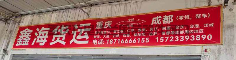 調(diào)整大小 微信圖片_2025-06-17_162824_779.jpg