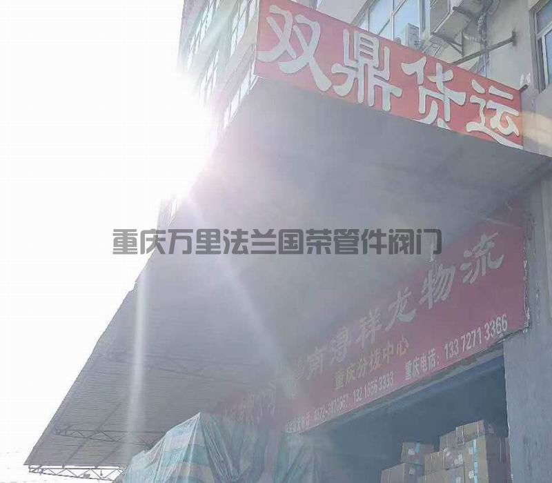 調(diào)整大小 微信圖片_2025-06-17_162857_936.jpg