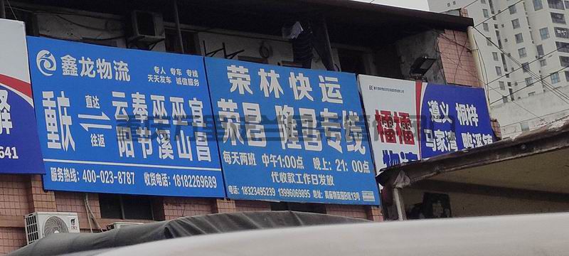 調(diào)整大小 微信圖片_2025-06-17_171109_715.jpg