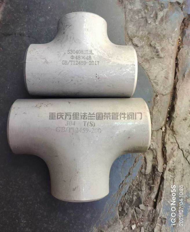 調整大小 微信圖片_2025-07-04_163530_680.jpg